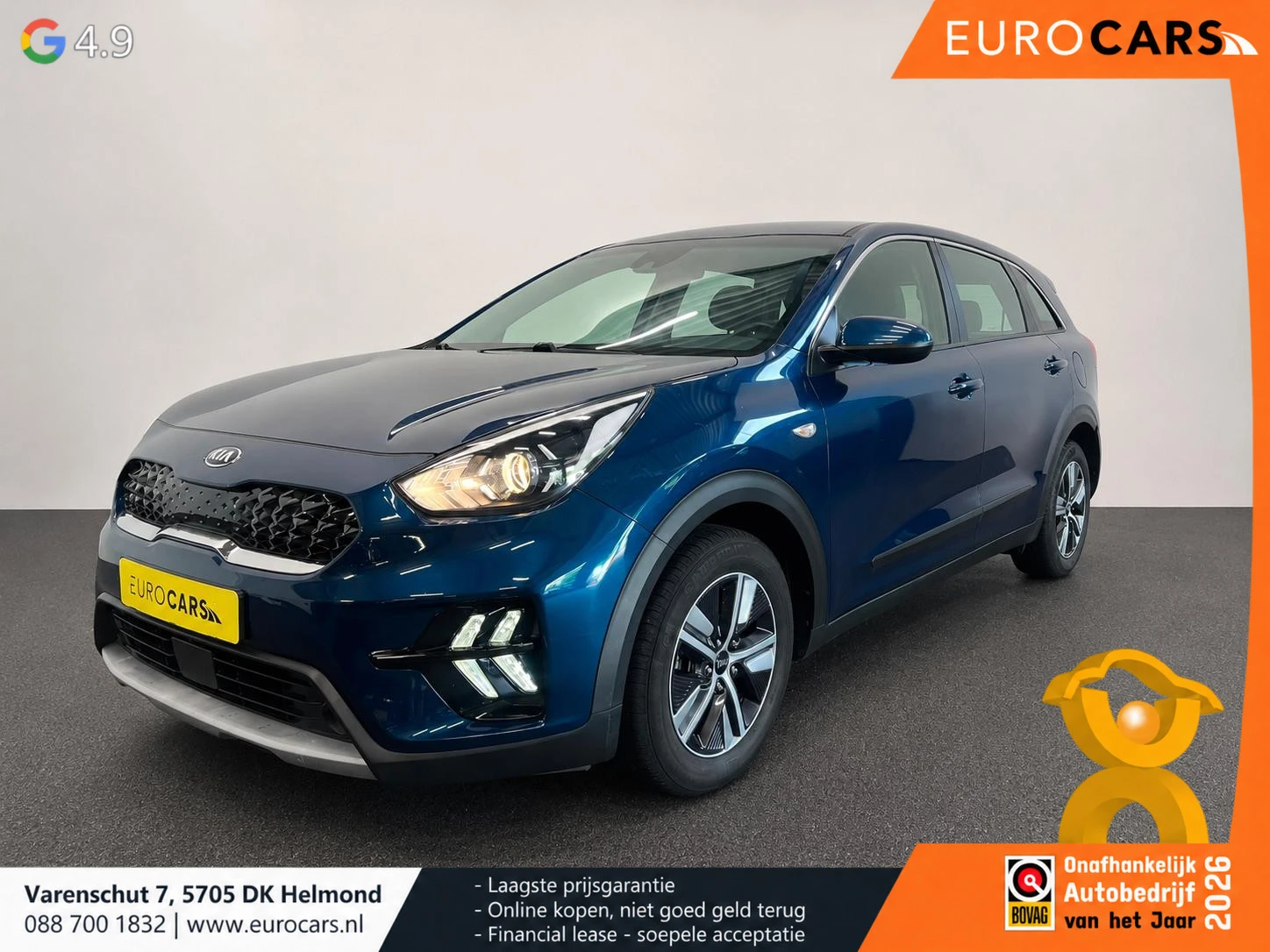 Kia Niro 2020 - 1.6 GDi Hybrid Navi Edition изображение 1