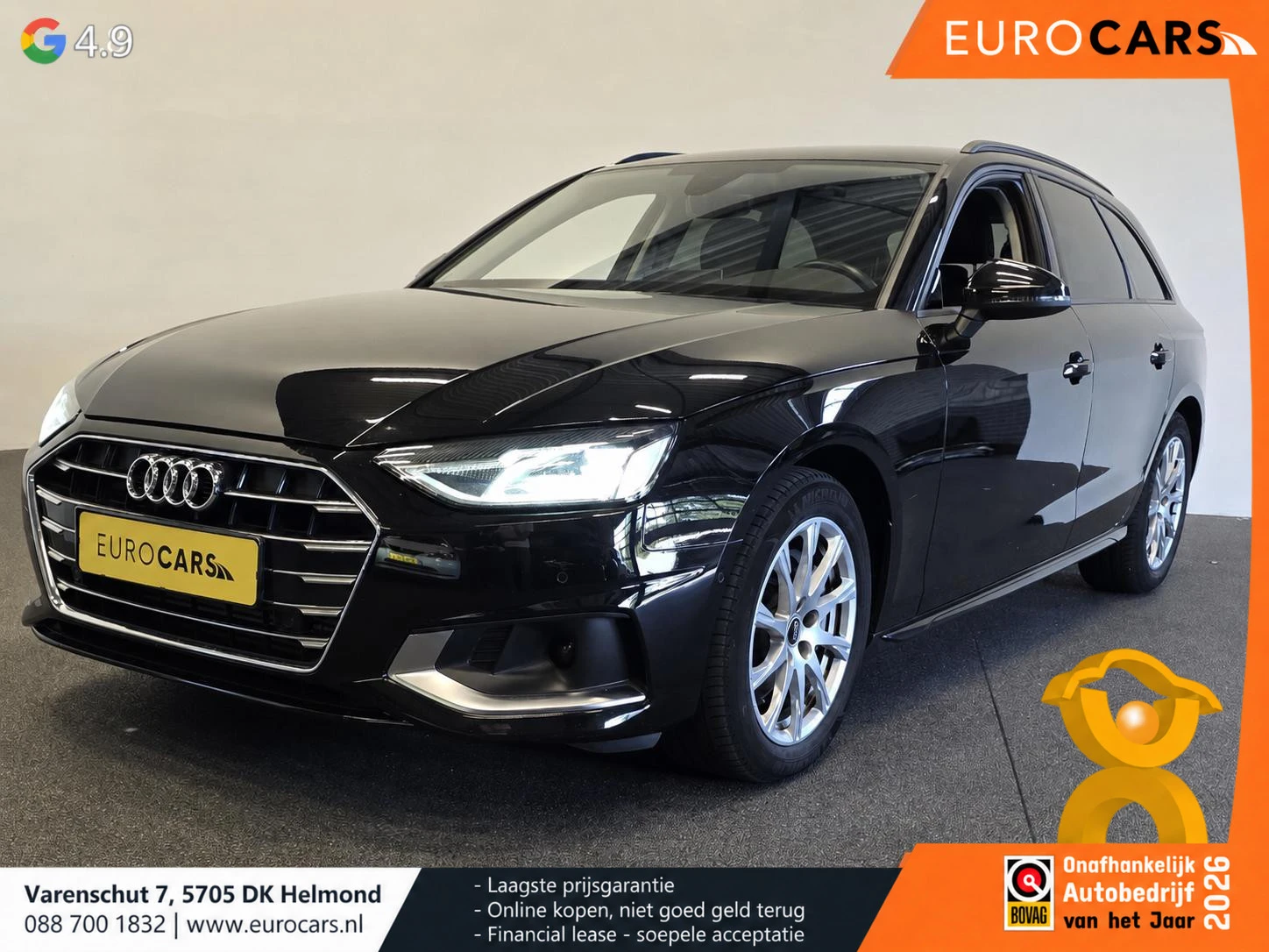 Audi A4 2020 - Avant 40 TFSI S-Tronic Business Aut изображение 1