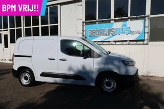 Toyota ProAce 2024 - CITY !NIEUW! | 10JR GARANTIE & BPM VRIJ! afbeelding 12