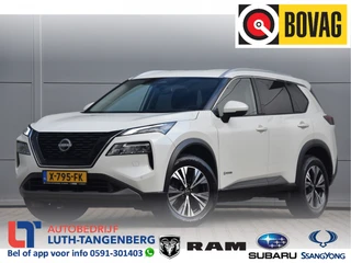 Nissan X-Trail 2023 - 1.5 e-4orce N-Connecta 4WD | Trekhaak | 1800KG te koop