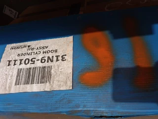 Hyundai N/A - Boom Cylinder RH - R320 LC-7, 31N9-50111 obrazek 10
