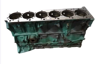 Volvo N/A - V22073580UP image 2
