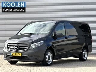 Mercedes-Benz Vito 2020 - 114 CDI Lang MARGE btw vrij afbeelding 1 miniatuur