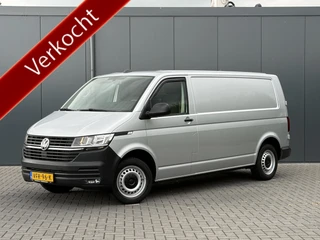 Volkswagen Transporter 2020 - 2.0 TDI 150 PK / VERKOCHT! / L2H1 / TREKHAAK / CRUISE / AIRCO / CARPLAY / PARKEERSENSOREN te koop