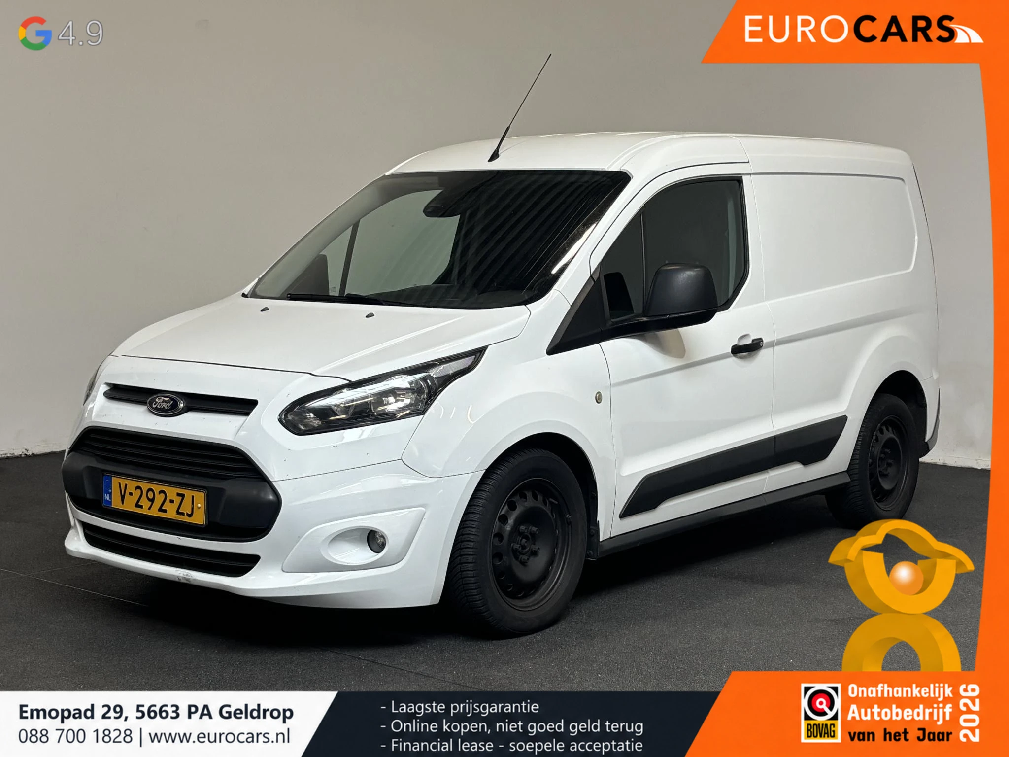 Ford Transit Connect 2015 - 1.6 TDCI L1 Trend изображение 1