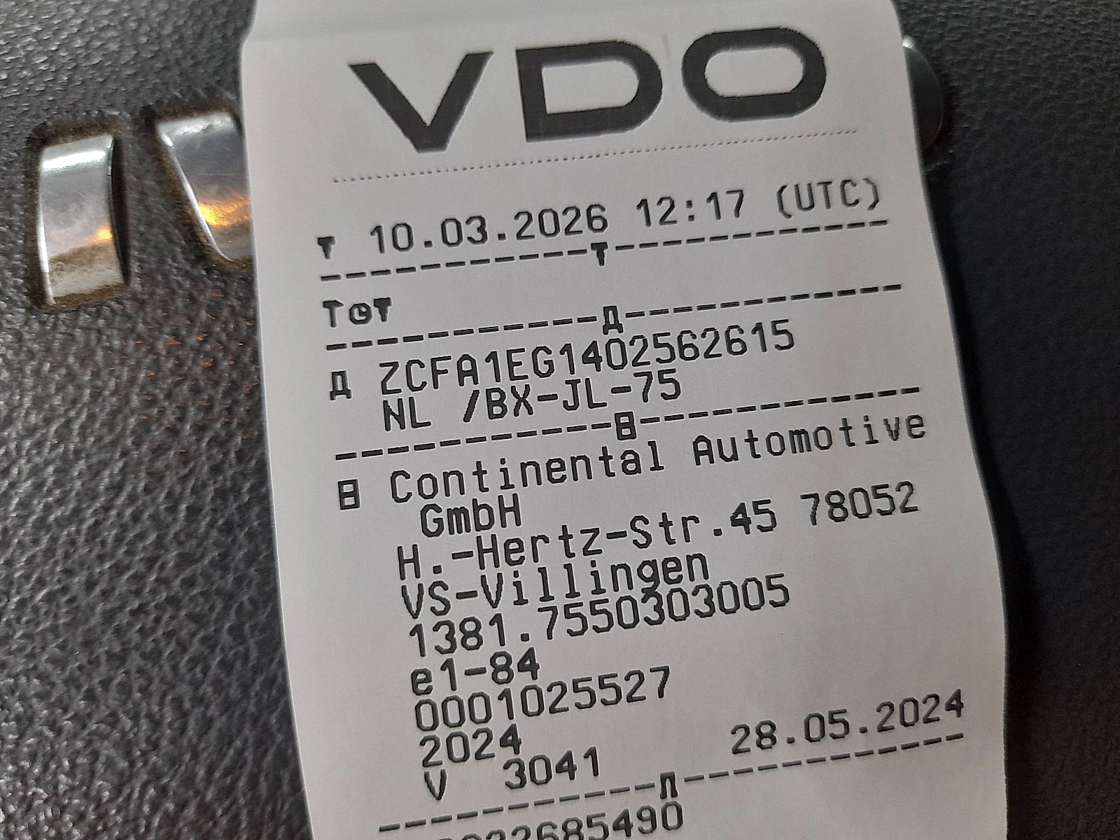 Iveco Eurocargo 2010 - 120E22 afbeelding 11