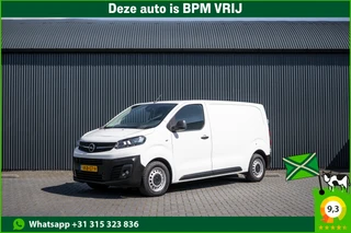 Opel Vivaro 2021 - 1.5 L2H1 | 3-Zits | 1e Eigenaar | Cruise | PDC | Airco image 1