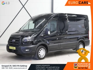 Ford Transit 2024 - 290 2.0 TDCI L2H2 Trend te koop