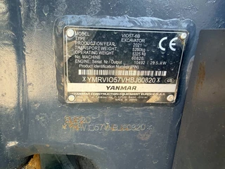 Yanmar N/A 2021 - VIO57-6B изображение 25