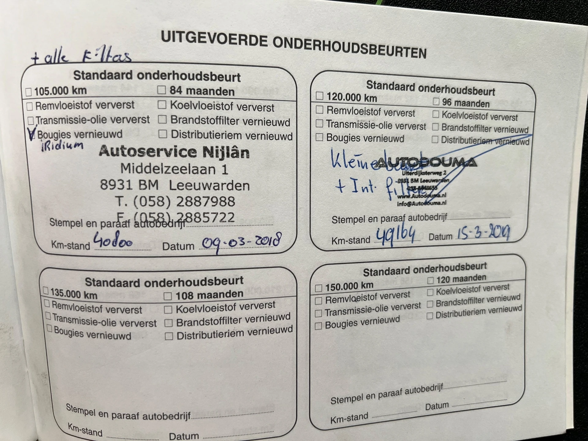 Suzuki Alto 2011 - 1.0 Exclusive - 2e eigenaar - Nette auto afbeelding 27