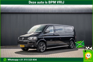 Volkswagen Transporter 2012 - T5 2.0 TDI L2H1 | 65 Edition | MARGE | DC 5-Persoons | Cruise | Navi | Airco | Trekhaak zdjecie 1