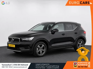 Volvo XC40 2021 - 1.5 T4 Recharge Inscription Expression на продажу