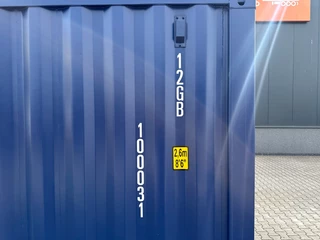 SSSC N/A 2026 - NEW (ONE-WAY) 10FT DV CONTAINER STANDARD zdjecie 10
