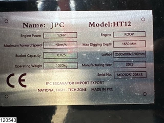 JPC N/A 2025 - HT12 New – Unused, 2025, 12 hp obrazek 5