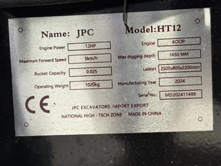 JPC N/A 2024 - HT12 - NEW AND UNUSED! afbeelding 6