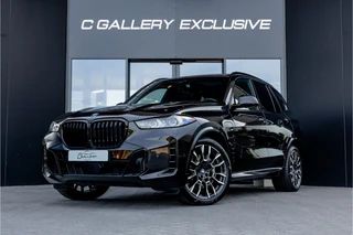 BMW X5 2026 - xDrive50e afbeelding 3 miniatuur