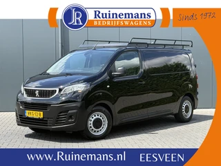 Peugeot Expert 2021 - 1.5 BlueHDI 100 PK / L2H1 / TREKHAAK / AIRCO / CRUISE / IMPERIAAL / PDC for sale