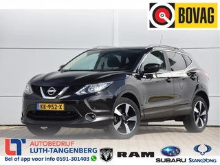 Nissan QASHQAI 2016 - 1.2 N-Connecta | Design Pack | Trekhaak | zdjecie 1