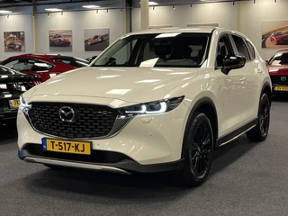 Mazda CX-5 2022 - 2.5 SkyActiv-G 194PK Newground Navi Leder PDC 19inch 360 Camera Trekhaak image 12