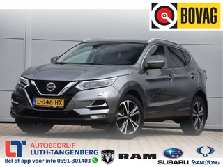 Nissan QASHQAI 2020 - 1.3 DIG-T Tekna | Adaptive Cruise | Trekhaak for sale