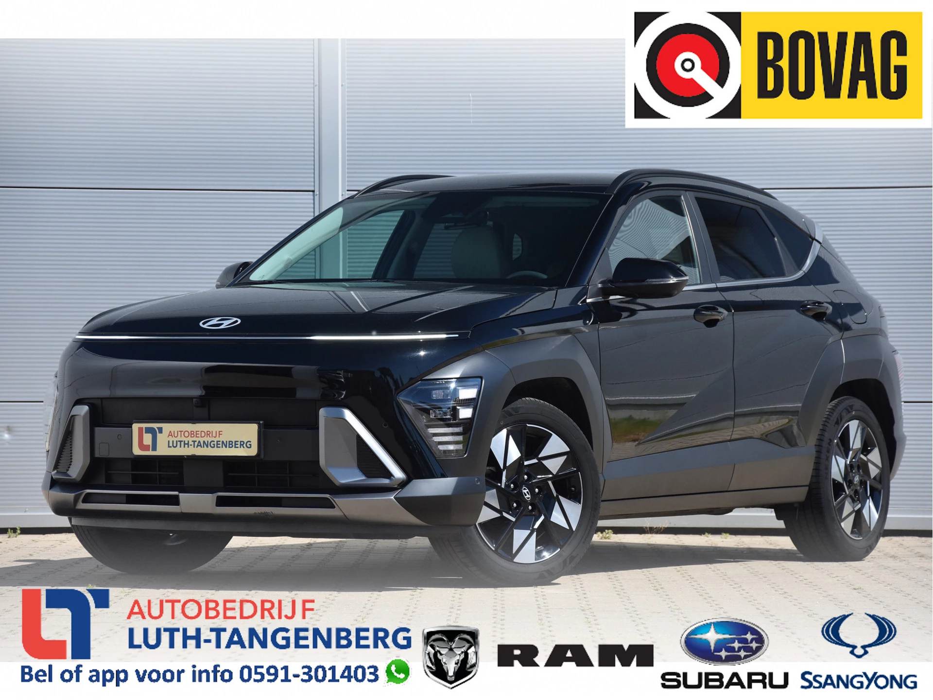 Hyundai Kona 2025 - 1.6 GDI HEV Premium afbeelding 1