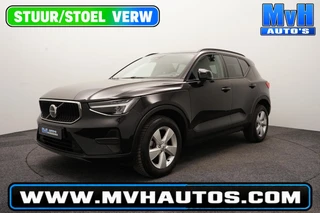 Volvo XC40 2023 - 2.0 B3 Essential MHEV|CAM|STOEL/STUUR.VERW|CARPLAY te koop