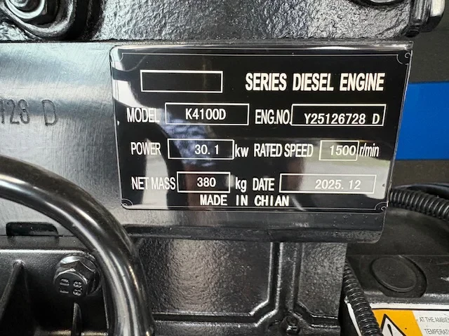 Salini 2026 - VG-R30 , New Silent Diesel Generator , 37.5 KVA, 2x in stock afbeelding 12