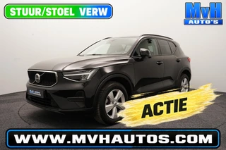 Volvo XC40 2023 - 2.0 B3 Essential MHEV|CAM|STOEL/STUUR.VERW|CARPLAY te koop