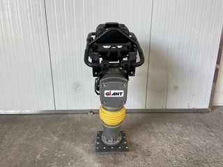 Giant GR740 E trilstamper DEMO electrisch 2023 afbeelding 3 miniatuur