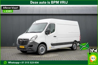 Opel Movano 2021 - **2.3 CDTI FWD L2H2 | 3-Zits | 1e Eigenaar | Cruise | Airco** te koop