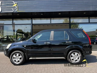 Honda CR-V 2004 - 2.0i Executive / APK 7-2027 zdjecie 17