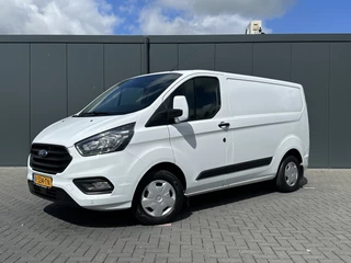 Ford Transit Custom 2018 - 2.0 TDCI / L1H1 / 1e EIG. / WURTH INRICHTING / TREKHAAK / AIRCO / CRUISE / 3-ZITS image 2