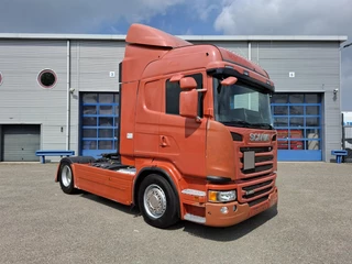 Scania G 2014 - G450 / ADR / RETARDER / DOUBLE TANK / FRIDGE / FULL-AIR / AUTOMATIC / EURO-6 / 2014 obrazek 2