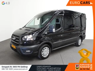 Ford Transit 2024 - 310 2.0 TDCI L2H2 Trend afbeelding 1 miniatuur