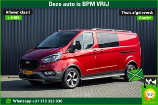 Ford Transit Custom 2022 - 2.0 TDCI L2H1 | 170PK | Trail | DC 5-Persoons | Camera | Carplay | Lederen interieur afbeelding 1