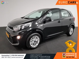 Kia Picanto 2023 - 1.0 DPi Automaat DynamicLine на продажу