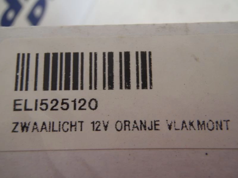 Diverse - ZWAAILICHT AEB 525 immagine 4