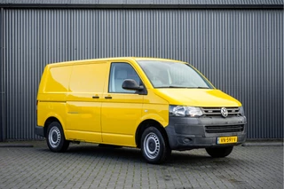 Volkswagen Transporter 2015 - L1H1 | Trekhaak obrazek 4