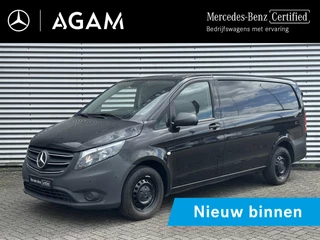 Mercedes-Benz Vito 2024 - 114 CDI L2 Pro obrazek 1