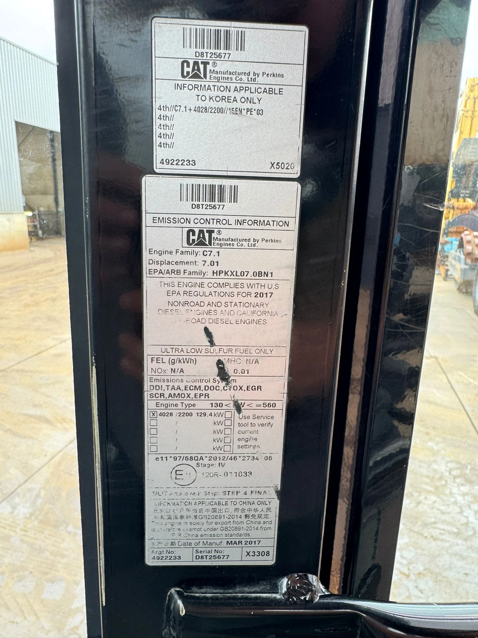 Caterpillar M320F 2017 zdjęcie 31
