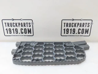 Scania - 2468021 Opstaptrede for sale