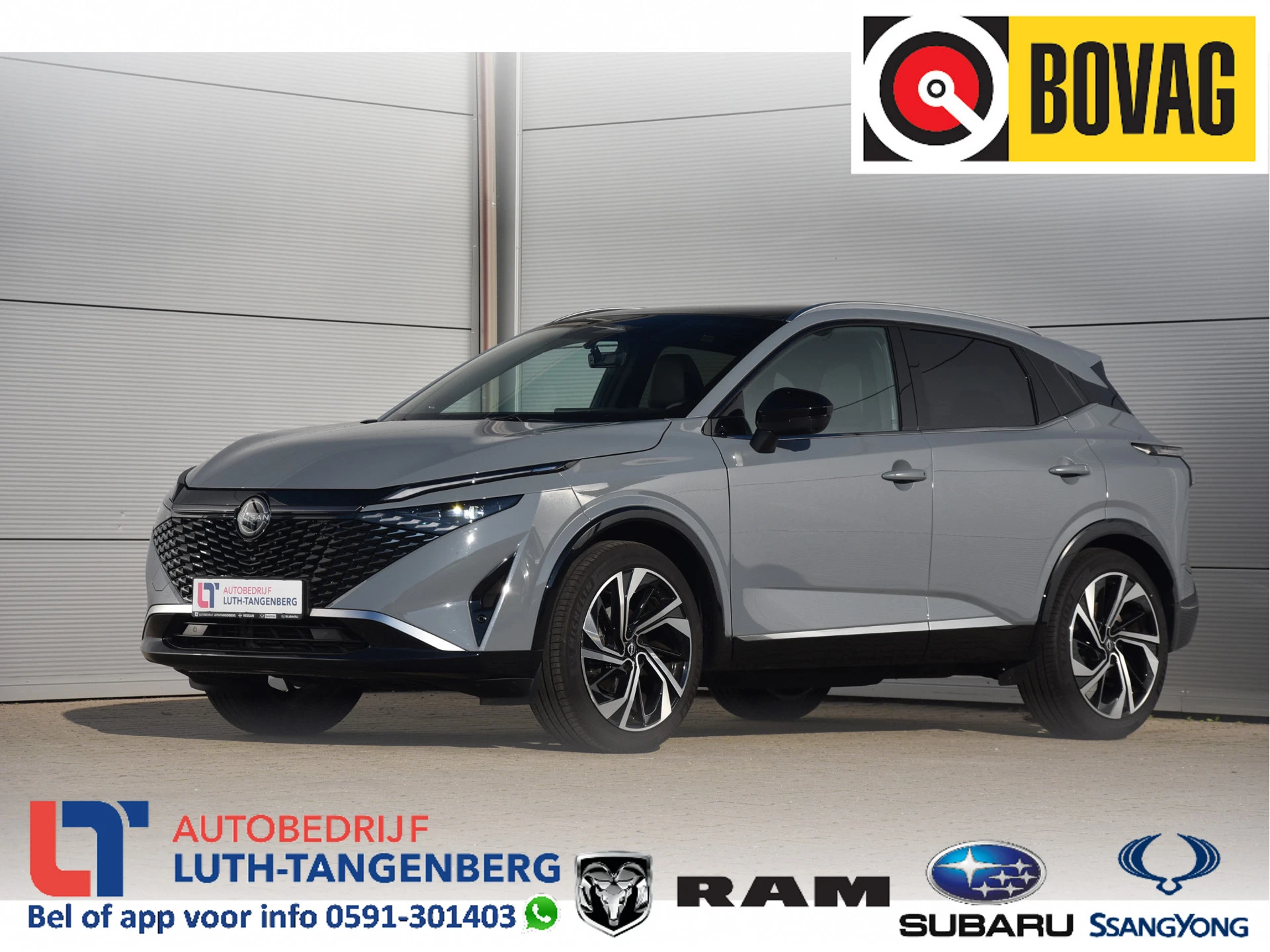 Nissan QASHQAI 2026 - 1.3 MHEV Xtronic Tekna Plus | afbeelding 1