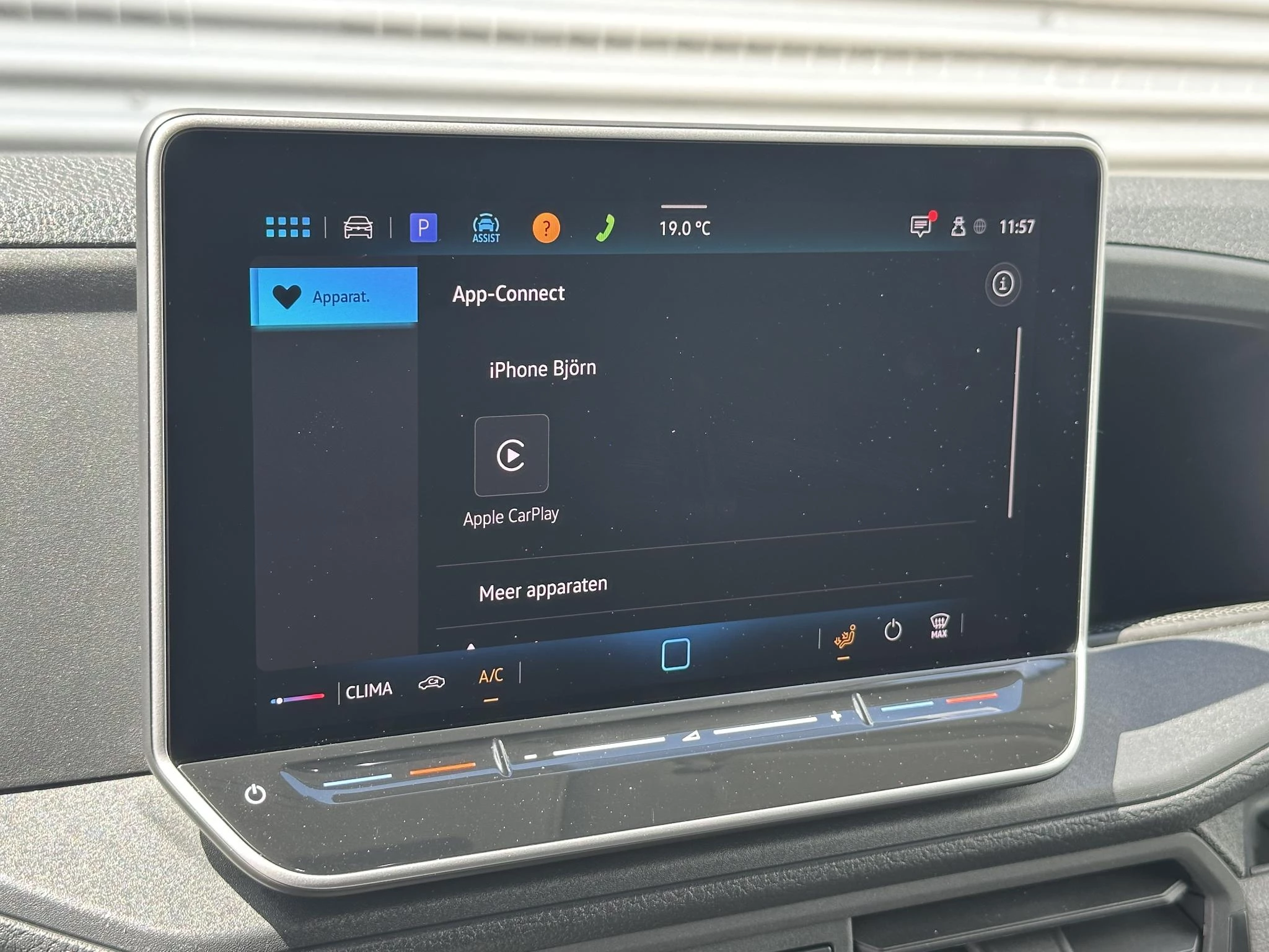 Volkswagen Crafter 2024 - 35 2.0 TDI L3H3 Exclusive Facelift Automaat afbeelding 13