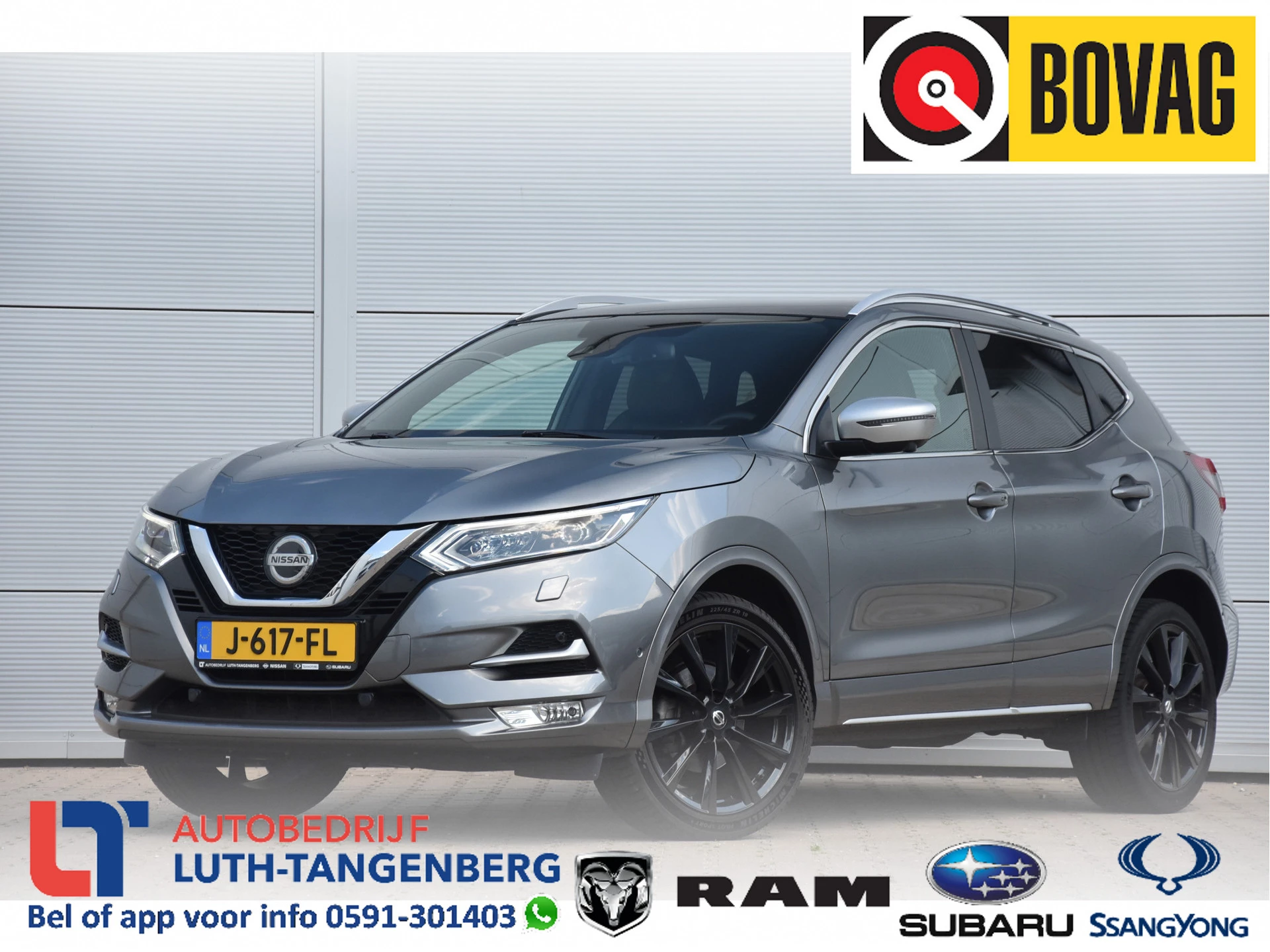 Nissan QASHQAI 2019 - 1.3 DIG-T Tekna + Dynamic Pack | Trekhaak | afbeelding 1