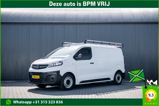 Opel Vivaro 2021 - 2.0 L2H1 | 150 PK | Cruise | Airco | Imperiaal | Trekhaak bild 1