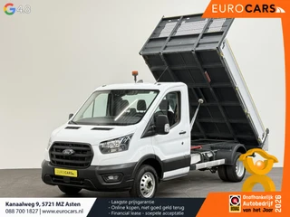 Ford Transit 2024 - 350 165PK Kipper Dubbellucht for sale