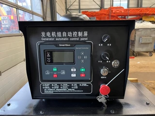 Giga power LT-W300GF 375 kVA open generator 2022 - N/A bild 8