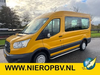 Ford Transit 2017 - Kombi 2.0TDCI L2H1 8+1 Personenbus Airco Cruisecontrol EURO 6 PRIJS INCLUSIEF BTW BPM afbeelding 1