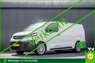Opel Vivaro 2021 - **1.5 CDTI L3H1 | Euro 6 | Cruise | Carplay | Camera | Airco | PDC** obrazek 1