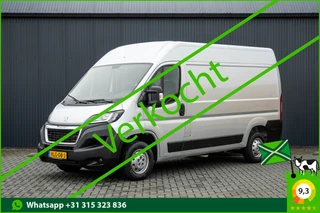 Peugeot Boxer 2021 - 330 2.2 BlueHDi 120 L2H2 Premium | Camera | Cruise | Navi | Airco | Trekhaak te koop